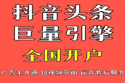 案例解析：百度推广代理助力企业实现精准引流