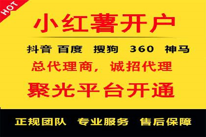 SEM推广案例：品牌知名度提升