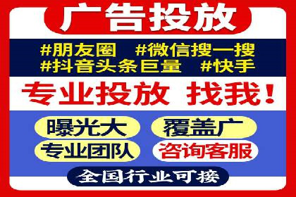 百度推广成功案例：助力企业拓展市场